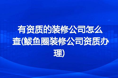 https://jian-housekeeper.oss-cn-beijing.aliyuncs.com/news/bannerImage/379120.jpg