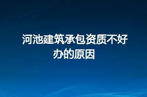https://jian-housekeeper.oss-cn-beijing.aliyuncs.com/news/bannerImage/379131.jpg