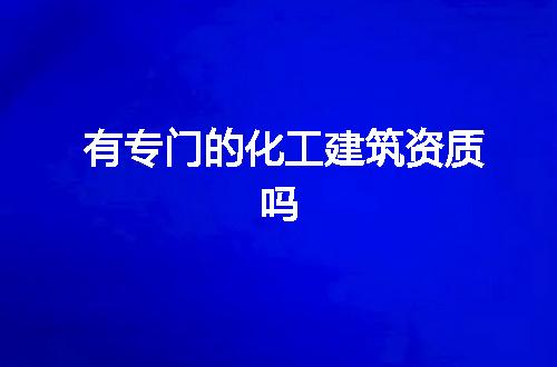 https://jian-housekeeper.oss-cn-beijing.aliyuncs.com/news/bannerImage/379134.jpg