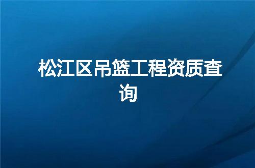 https://jian-housekeeper.oss-cn-beijing.aliyuncs.com/news/bannerImage/379146.jpg