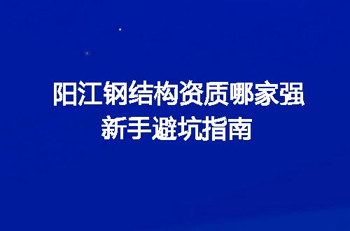 https://jian-housekeeper.oss-cn-beijing.aliyuncs.com/news/bannerImage/379154.jpg