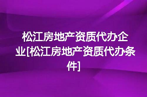https://jian-housekeeper.oss-cn-beijing.aliyuncs.com/news/bannerImage/379165.jpg