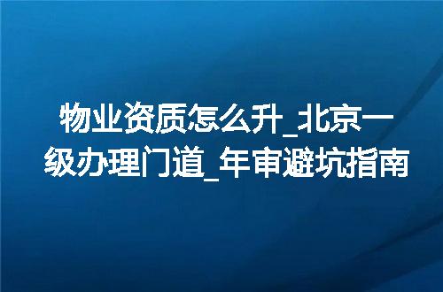 https://jian-housekeeper.oss-cn-beijing.aliyuncs.com/news/bannerImage/379166.jpg
