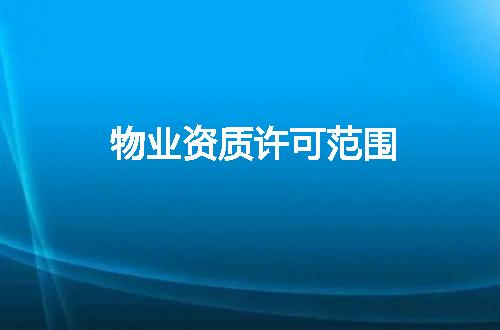 https://jian-housekeeper.oss-cn-beijing.aliyuncs.com/news/bannerImage/379169.jpg