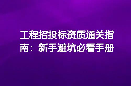 https://jian-housekeeper.oss-cn-beijing.aliyuncs.com/news/bannerImage/379174.jpg