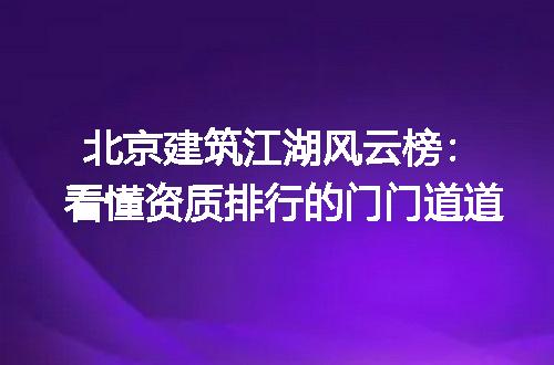 https://jian-housekeeper.oss-cn-beijing.aliyuncs.com/news/bannerImage/379181.jpg