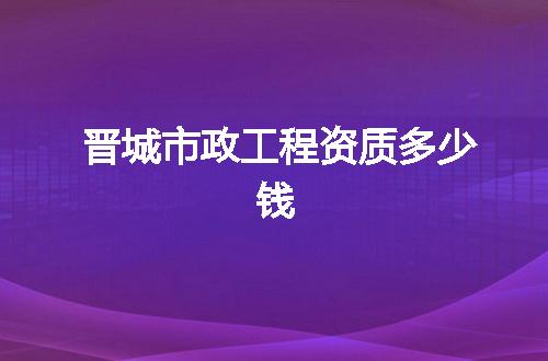 https://jian-housekeeper.oss-cn-beijing.aliyuncs.com/news/bannerImage/379184.jpg