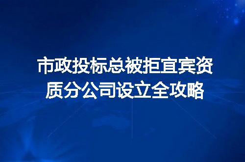 https://jian-housekeeper.oss-cn-beijing.aliyuncs.com/news/bannerImage/379192.jpg
