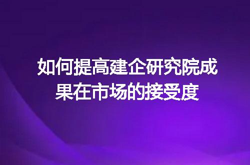 https://jian-housekeeper.oss-cn-beijing.aliyuncs.com/news/bannerImage/379194.jpg