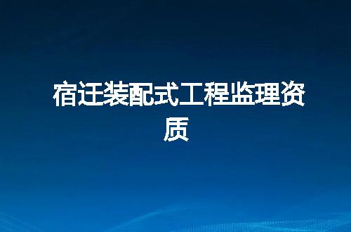 https://jian-housekeeper.oss-cn-beijing.aliyuncs.com/news/bannerImage/379393.jpg