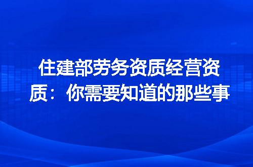 https://jian-housekeeper.oss-cn-beijing.aliyuncs.com/news/bannerImage/379408.jpg