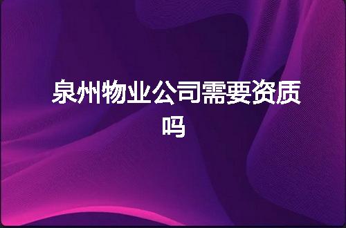 https://jian-housekeeper.oss-cn-beijing.aliyuncs.com/news/bannerImage/379410.jpg