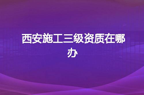 https://jian-housekeeper.oss-cn-beijing.aliyuncs.com/news/bannerImage/379411.jpg