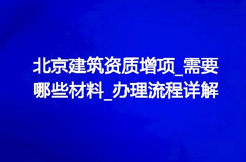 https://jian-housekeeper.oss-cn-beijing.aliyuncs.com/news/bannerImage/379418.jpg