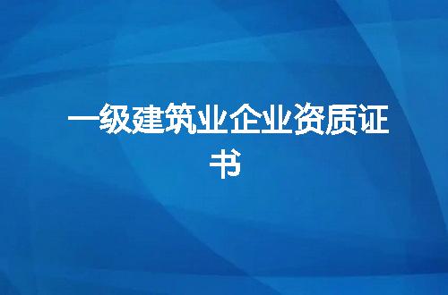 https://jian-housekeeper.oss-cn-beijing.aliyuncs.com/news/bannerImage/379420.jpg