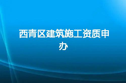 https://jian-housekeeper.oss-cn-beijing.aliyuncs.com/news/bannerImage/379421.jpg