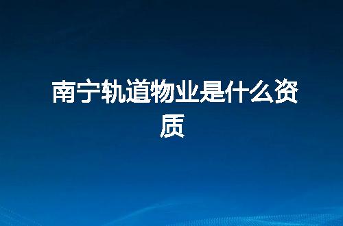 https://jian-housekeeper.oss-cn-beijing.aliyuncs.com/news/bannerImage/379426.jpg