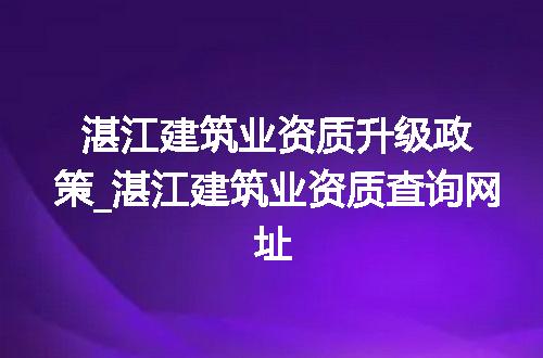 https://jian-housekeeper.oss-cn-beijing.aliyuncs.com/news/bannerImage/379437.jpg
