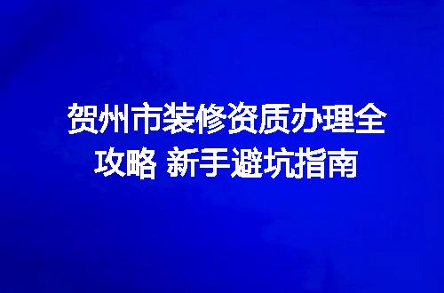 https://jian-housekeeper.oss-cn-beijing.aliyuncs.com/news/bannerImage/379447.jpg
