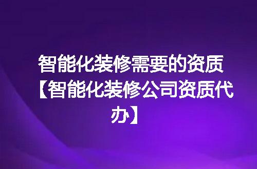 https://jian-housekeeper.oss-cn-beijing.aliyuncs.com/news/bannerImage/379451.jpg