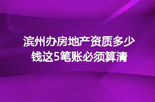 https://jian-housekeeper.oss-cn-beijing.aliyuncs.com/news/bannerImage/379452.jpg