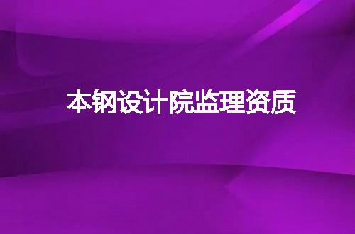 https://jian-housekeeper.oss-cn-beijing.aliyuncs.com/news/bannerImage/379458.jpg