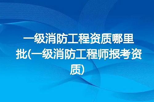 https://jian-housekeeper.oss-cn-beijing.aliyuncs.com/news/bannerImage/379476.jpg