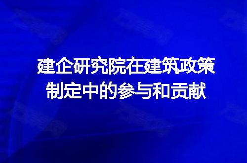 https://jian-housekeeper.oss-cn-beijing.aliyuncs.com/news/bannerImage/379480.jpg