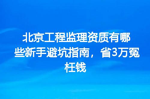 https://jian-housekeeper.oss-cn-beijing.aliyuncs.com/news/bannerImage/379667.jpg