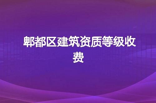 https://jian-housekeeper.oss-cn-beijing.aliyuncs.com/news/bannerImage/379668.jpg