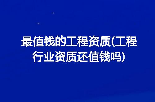 https://jian-housekeeper.oss-cn-beijing.aliyuncs.com/news/bannerImage/379673.jpg