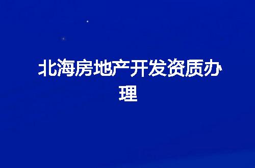 https://jian-housekeeper.oss-cn-beijing.aliyuncs.com/news/bannerImage/379682.jpg