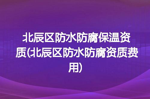 https://jian-housekeeper.oss-cn-beijing.aliyuncs.com/news/bannerImage/379705.jpg