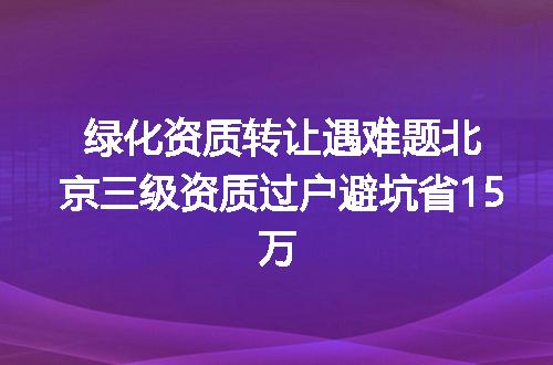 https://jian-housekeeper.oss-cn-beijing.aliyuncs.com/news/bannerImage/379708.jpg