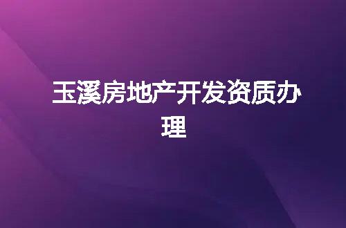https://jian-housekeeper.oss-cn-beijing.aliyuncs.com/news/bannerImage/379727.jpg