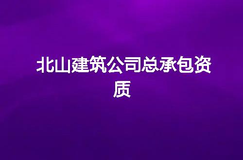 https://jian-housekeeper.oss-cn-beijing.aliyuncs.com/news/bannerImage/379731.jpg