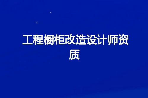 https://jian-housekeeper.oss-cn-beijing.aliyuncs.com/news/bannerImage/379737.jpg