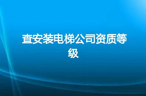 https://jian-housekeeper.oss-cn-beijing.aliyuncs.com/news/bannerImage/379740.jpg