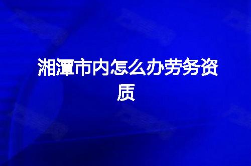 https://jian-housekeeper.oss-cn-beijing.aliyuncs.com/news/bannerImage/379749.jpg