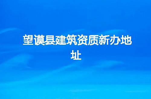 https://jian-housekeeper.oss-cn-beijing.aliyuncs.com/news/bannerImage/379750.jpg