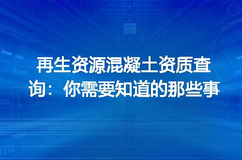 https://jian-housekeeper.oss-cn-beijing.aliyuncs.com/news/bannerImage/379754.jpg