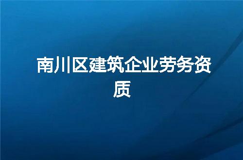 https://jian-housekeeper.oss-cn-beijing.aliyuncs.com/news/bannerImage/379758.jpg