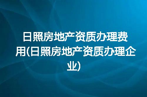 https://jian-housekeeper.oss-cn-beijing.aliyuncs.com/news/bannerImage/379763.jpg