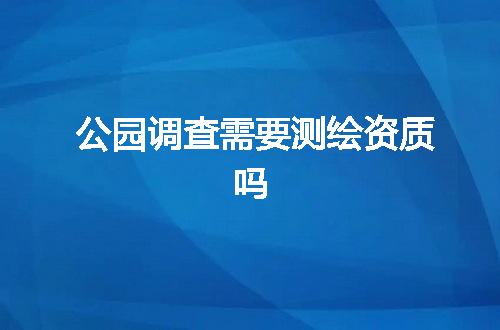 https://jian-housekeeper.oss-cn-beijing.aliyuncs.com/news/bannerImage/379958.jpg