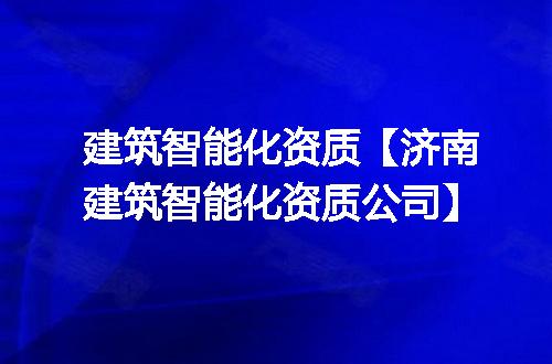 https://jian-housekeeper.oss-cn-beijing.aliyuncs.com/news/bannerImage/379962.jpg