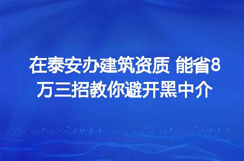 https://jian-housekeeper.oss-cn-beijing.aliyuncs.com/news/bannerImage/379975.jpg