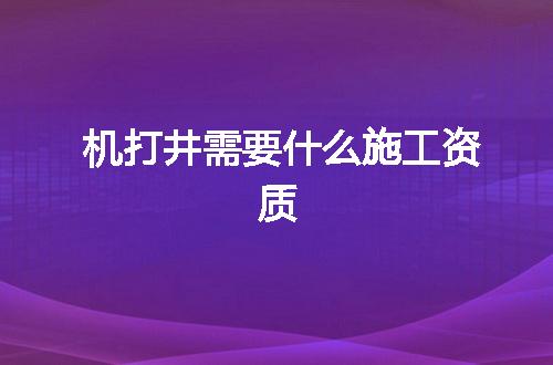 https://jian-housekeeper.oss-cn-beijing.aliyuncs.com/news/bannerImage/379976.jpg
