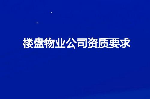 https://jian-housekeeper.oss-cn-beijing.aliyuncs.com/news/bannerImage/379992.jpg