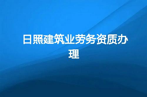 https://jian-housekeeper.oss-cn-beijing.aliyuncs.com/news/bannerImage/380003.jpg