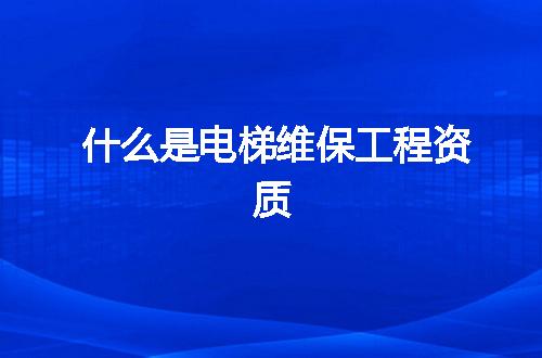 https://jian-housekeeper.oss-cn-beijing.aliyuncs.com/news/bannerImage/380005.jpg